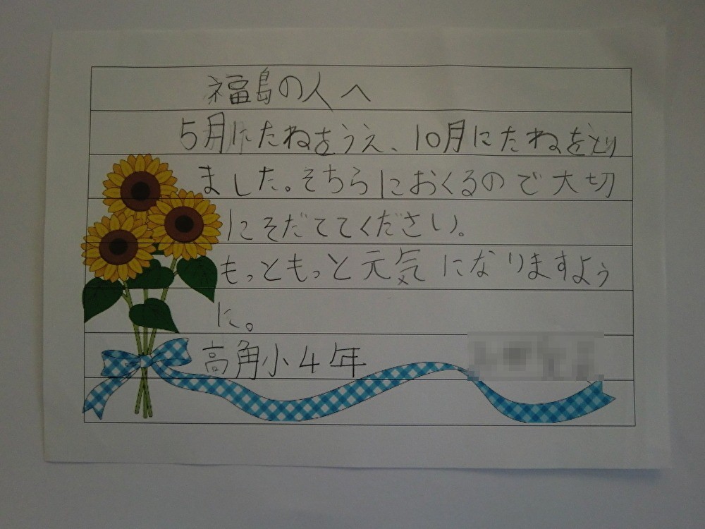 5487acc9d8cba83effd1417f6f38c22b-1727665343.jpg